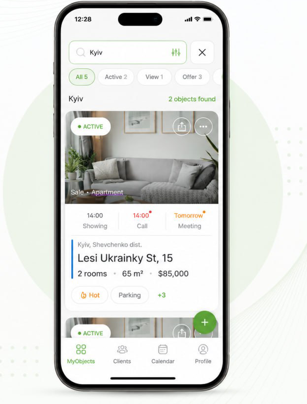 Estbook screenshot 1